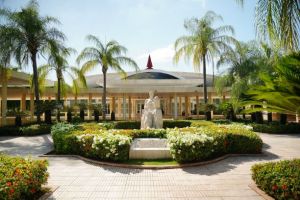 academias para aprender idiomas de intercambio en punta cana Universidad Autónoma de Santo Domingo (UASD) - Sede Central